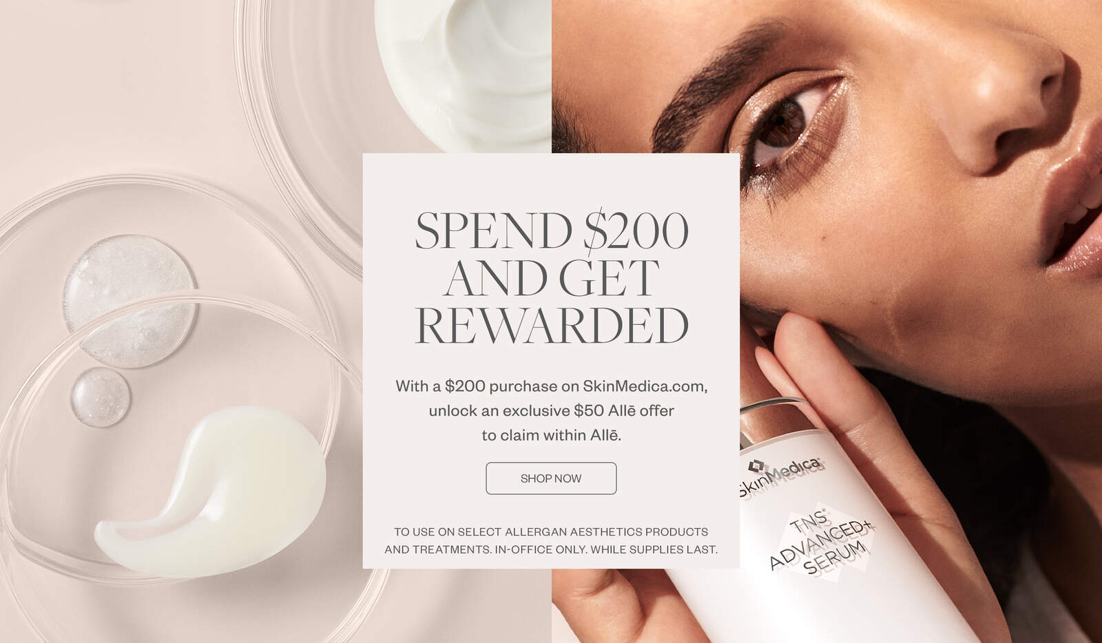 Spend $200 And Get Rewarded
